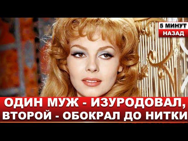 Трагические новости о звезде кино... Любимая миллионами Анжелика