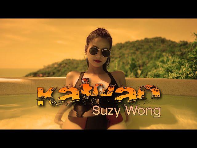 Kawao - Suzy Wong (A Jacob Miller Cover)