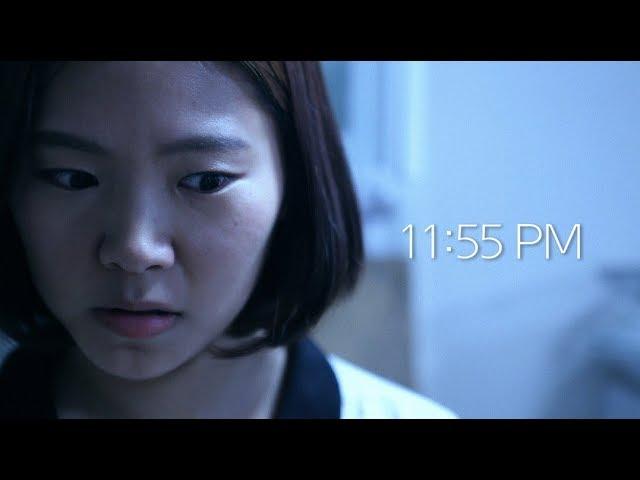 11: 55 PM    | Short Horror Film | 