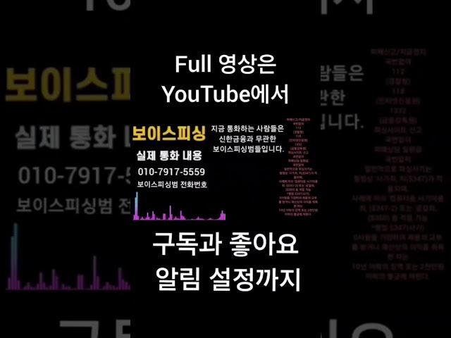 2024년 8월 12일