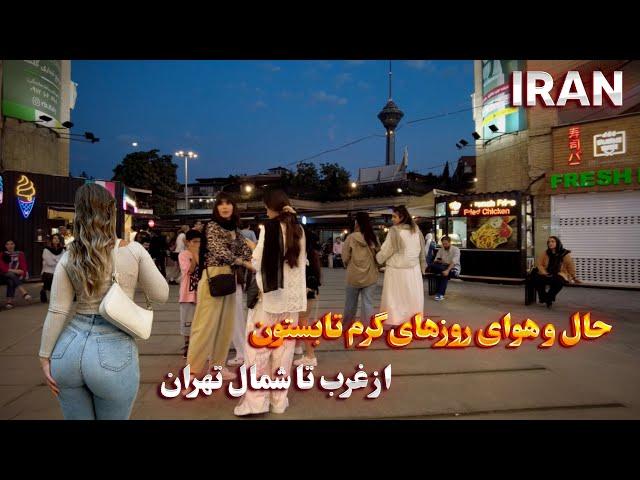 IRAN Walking Tour in Hot Summer Days and the Reality of Life in Iran ایران