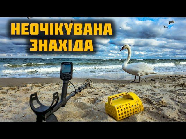 Металошукач ВІДКРИВАЄ Таємниці Чорного Моря | Одеські пляжі