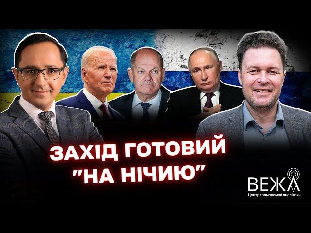 Лукашенко знову заявив про мир / Зеленський звинуватив Захід в слабкості - МАГДА