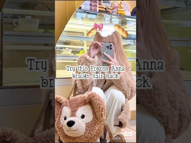 try Frozen Anna braids hairstyle #korean #hairstyle 