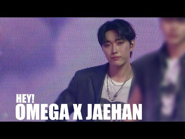 OMEGA X - HEY! 재한 focus [20240225 SEOUL]