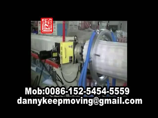 epe foam extrusion line