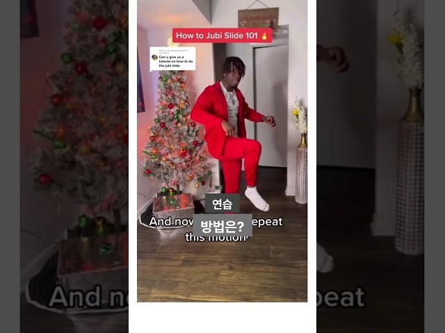 틱톡맨 영상 인기 TOP7은 뭘까?