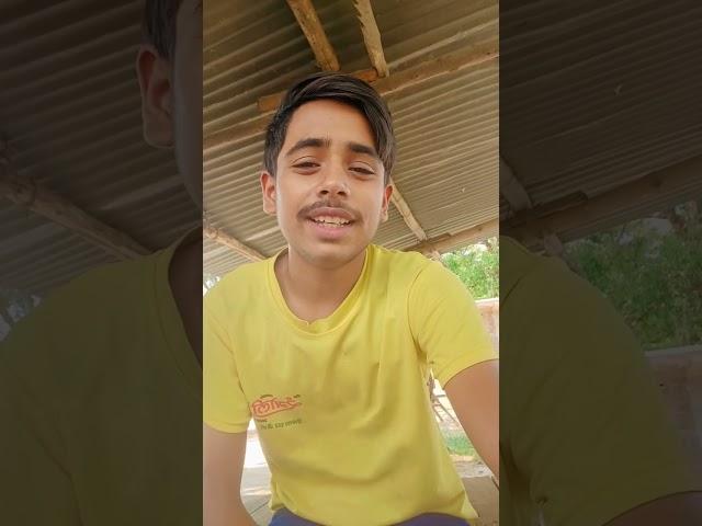 Thane me naam likha diya#shorts #comedyshorts #funnyshorts #vloggerraj
