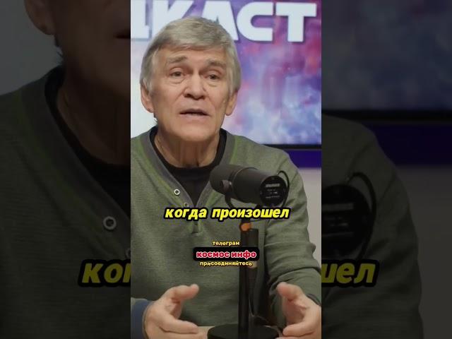 Невероятные открытия телескопа Джеймс Веб #Сурдин #космос #наука