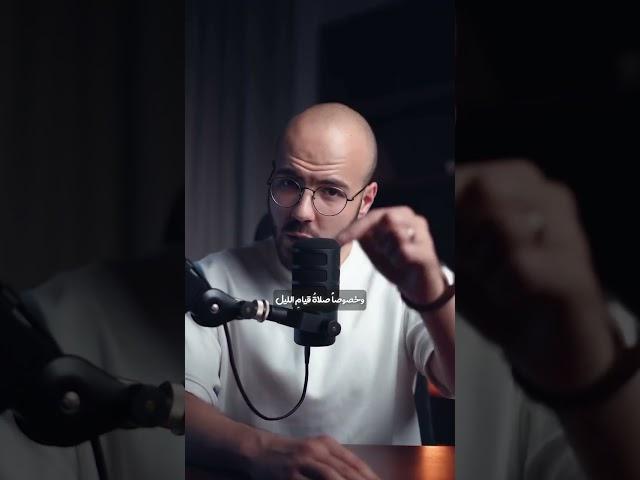 وعلى الله فليتوكل المؤمنون ️