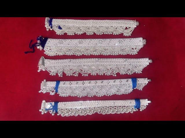 चाँदी के पायल डिजाइन // silvar payal designs // payal ki Designs // anklet Designs ￼// jhalar payal