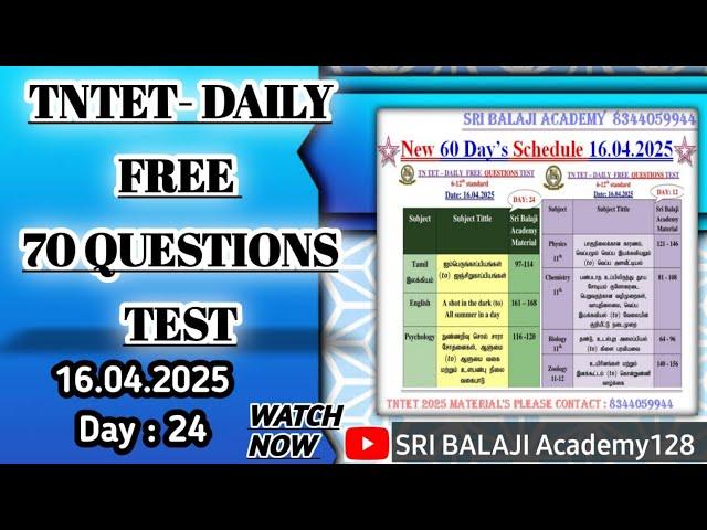 16.04.2025 TNTET DAILY FREE QUESTIONS
