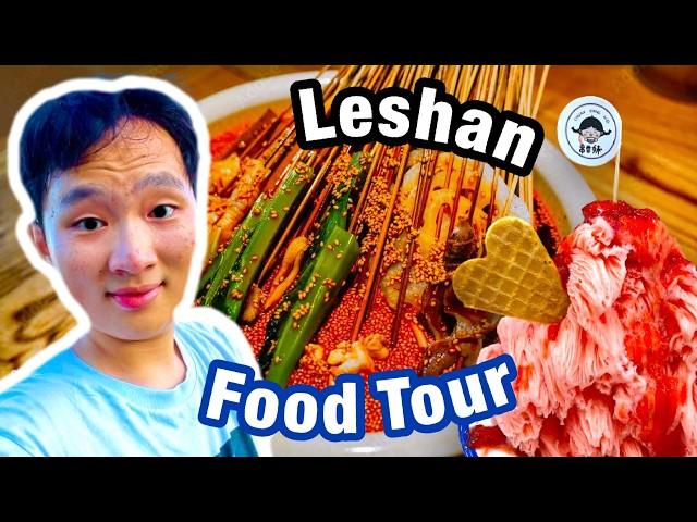 Unique STREET FOOD Adventure in China's Leshan 