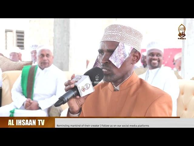 HAFLA YA MARKAZ IKHLAAS AL ISLAMIYAH FULL |GONGONI -MALINDI -KENYA |2023AD,144AH