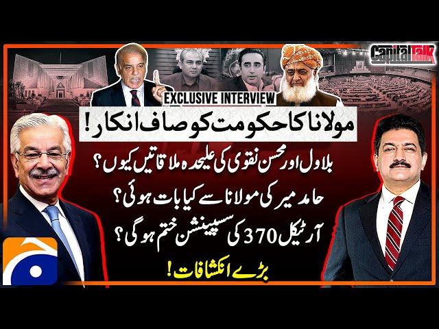 Jammu & Kashmir Polls -Article 370 Fazal ur Rehman's Big Refusal- Khawaja Asif Exclusive - Hamid Mir