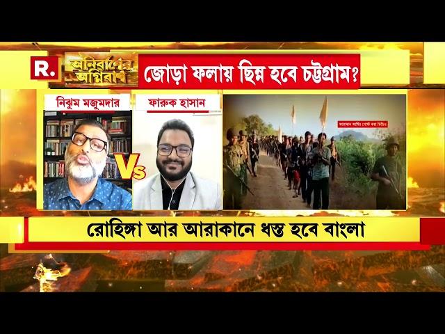 'বাংলাদেশে আজ ইউনূস এসে বসতে পেরেছে তা শুধু মাত্র আমেরিকার জন্য' : আইনজীবী নিঝুম মজুমদার