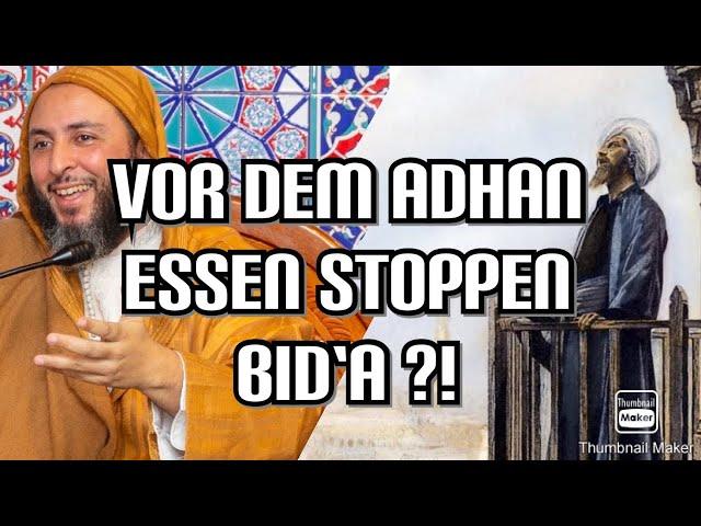 Wann mit dem Essen aufhören? (Imsak) | Sh. Said al-Kamali