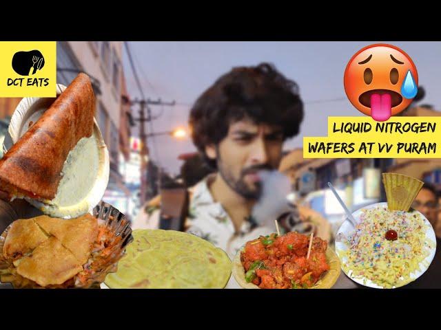 HONEST REVIEW OF VEGETARIAN STREET FOOD @ VV Puram Food Street aka Thindi Beedi | Bangalore E21