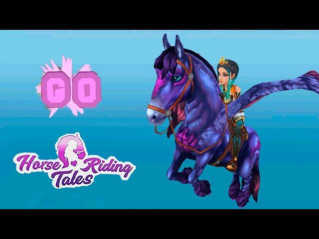 Гонки пегаса и сундуки  разговорное видео  Horse Riding Tales