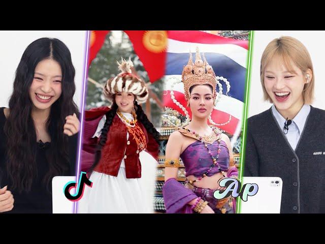 Flag Challenge: More Fashion Show Than Flags! Korean Reaction to the Flag Challenge | Asopo