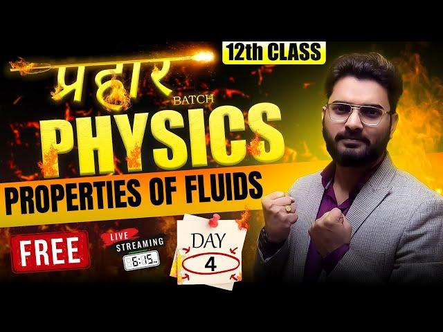 NIOS Physics का धमाका | PROPERTIES OF FLUIDS | 12th Class | Free Live 