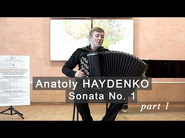 Haydenko: Sonata 1 (1) * Гайденко: Соната 1 (1) ACCORDION Руслан Желиба Баян Akkordeon