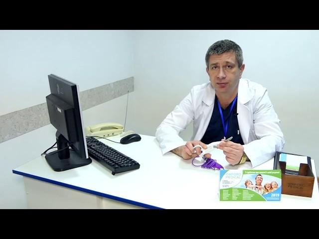 Сучасне обладнання в МЦ Оксфорд Медікал Чернівці