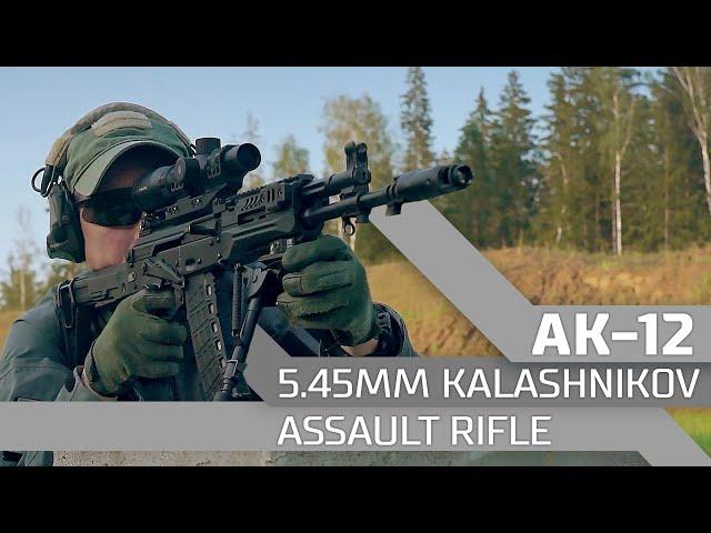 AK-12 5.45mm Kalashnikov assault rifle