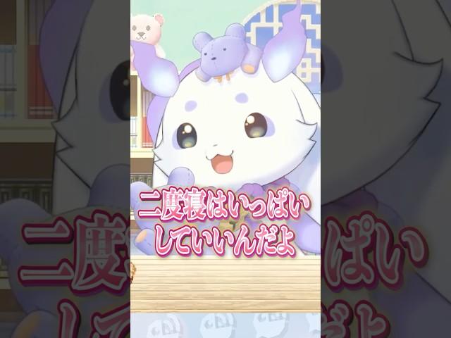 お説教するはずが甘やかしちゃうルンルン#にじさんじ #にじ公式切り抜き 【にじさんじ公式切り抜きチャンネル】