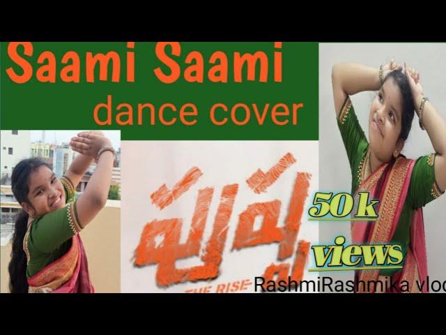 Saami Saami song | Pushpa | AlluArjun | Rashmika Mandanna | Sukumar | DSP