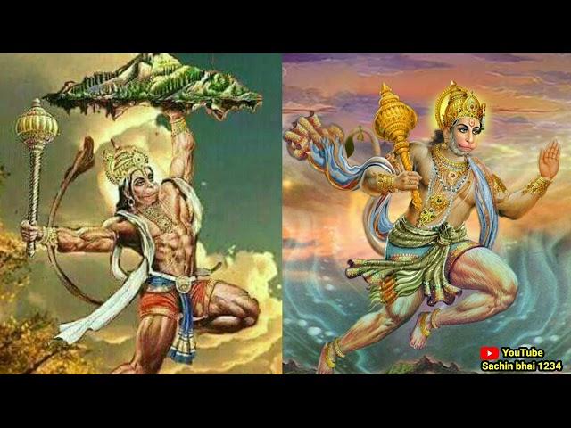 Hanuman chalisa stutas song @Sachin bhai1234