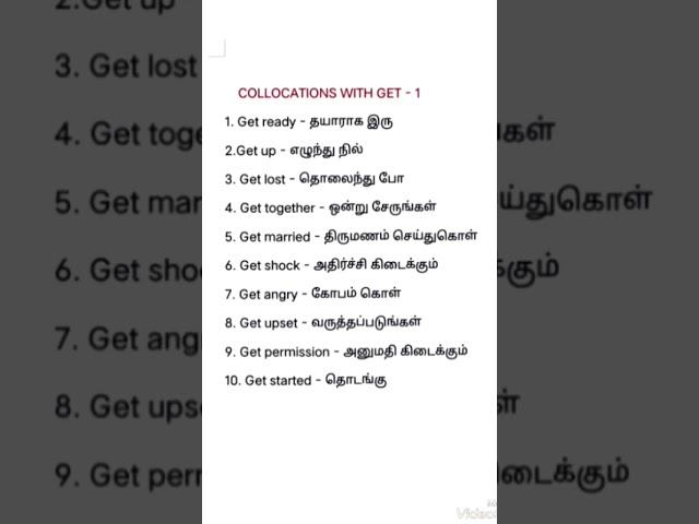 collacations with get # 1 # sentence # usage # English to tamil # shorts # ENGLISH 360 #