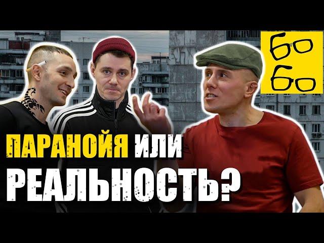 Где вы берёте этих гопников??? Самозащита в 21 веке и тревожный чемоданчик здорового человека