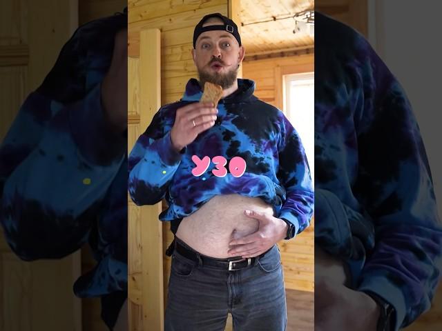 Что такое УЗО? #загородныйдом #электричество #безопасность #дом #защита