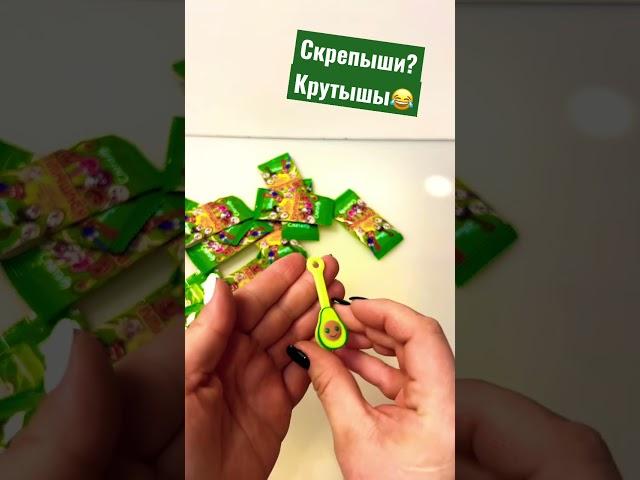 Крутыши от Сплата