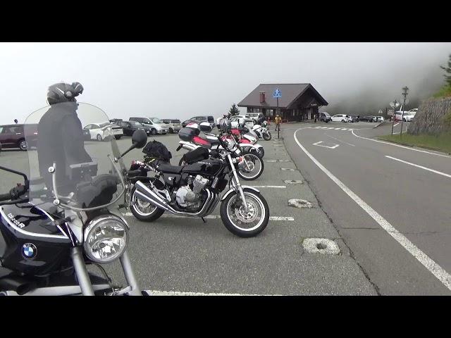 Yokoteyama Parking desk