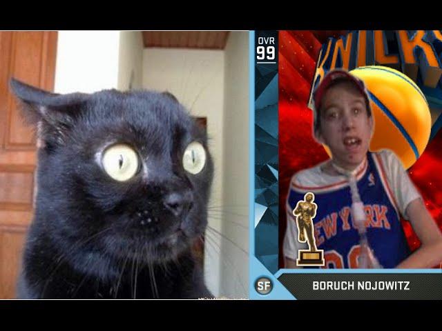 NBA 2K16 Fantasy Draft vs Dbadaev, Buruch Nojowitz is AWSOME! Смотреть обязательно!