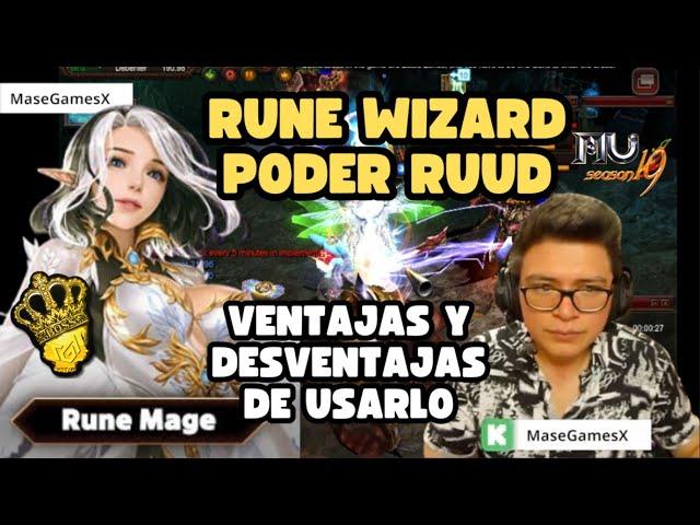 El Lado Oscuro de usar el poder Ruud de la Rune Wizard 🟢 | Mu Online S19.1 