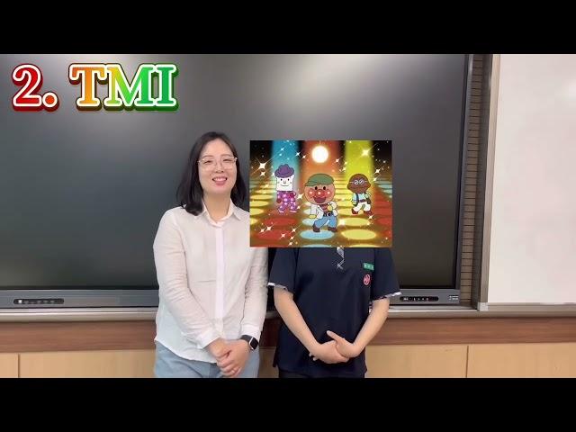 [리로스쿨 우.선.소] 청주일신여자중학교_샘들사랑해요팀(이종인선생님)