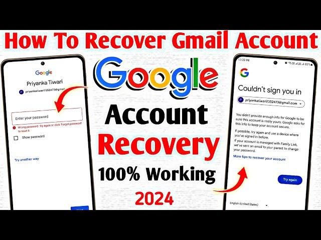 Gmail account recovery without password and email | Gmail Account ka password bhul Jane par kya kare