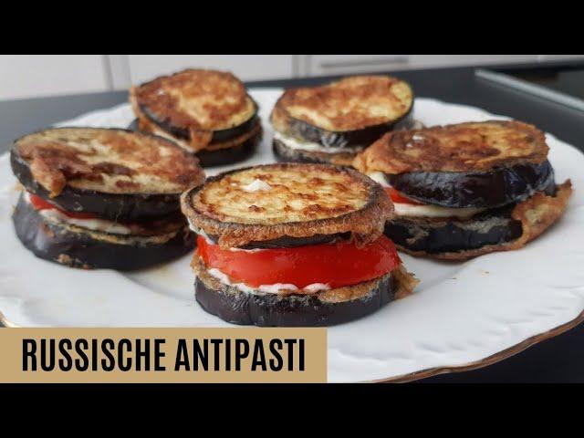 russische Antipasti mit Tomate und Aubergine | Auberginen Rezept | baklaschani Rezept