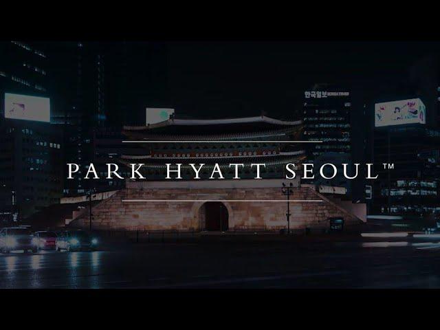 Park Hyatt 파크하얏트 광고영상 #체리씨 #Cherish