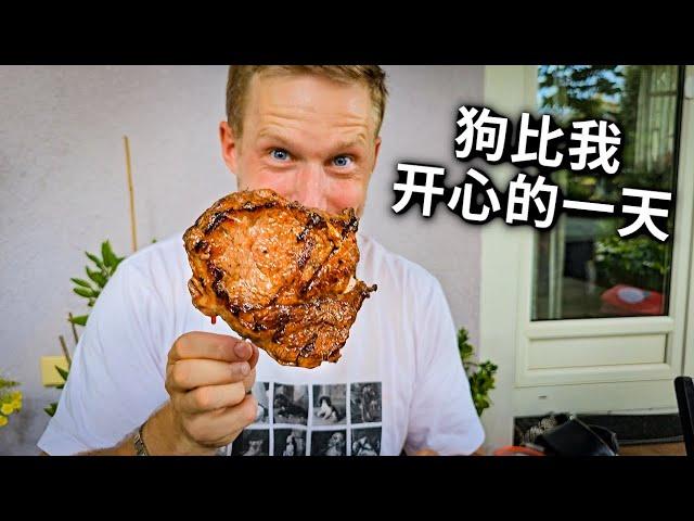 [ENG中文 SUB] Family BBQ with my dogs!