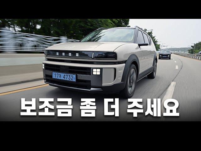 전기보다 수소…수소차 신형 넥쏘 시승기