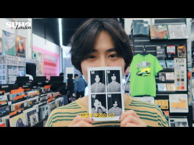 영국에 수호가 왔습니다ㅣ SUHO in London
