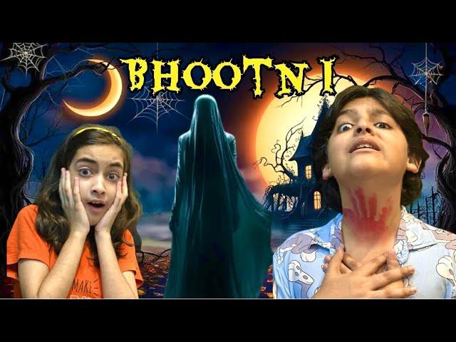 Bhootni ‍️ || Witches || Full Horror Film @MUSATANVEER