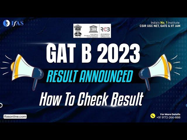 GAT-B 2023 RESULT OUT   | How To Check Your GAT-B Result 