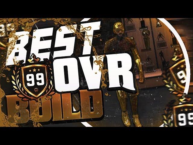 THIS IS THE BEST 99 OVERALL BUILD YET! | VC TIPS | NBA 2k18 99 OVERALL GRIND