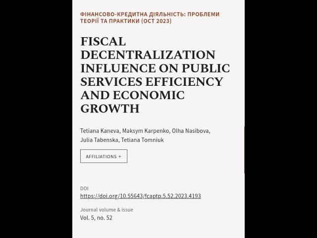 FISCAL DECENTRALIZATION INFLUENCE ON PUBLIC SERVICES EFFICIENCY AND ECONOMIC GROWTH | RTCL.TV