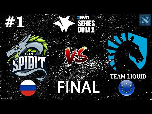 СПИРИТ В ГРАНД ФИНАЛЕ ПРОТИВ ЛИКВИД! | Spirit vs Liquid #1 (BO5) FINAL | 1win Series Fall